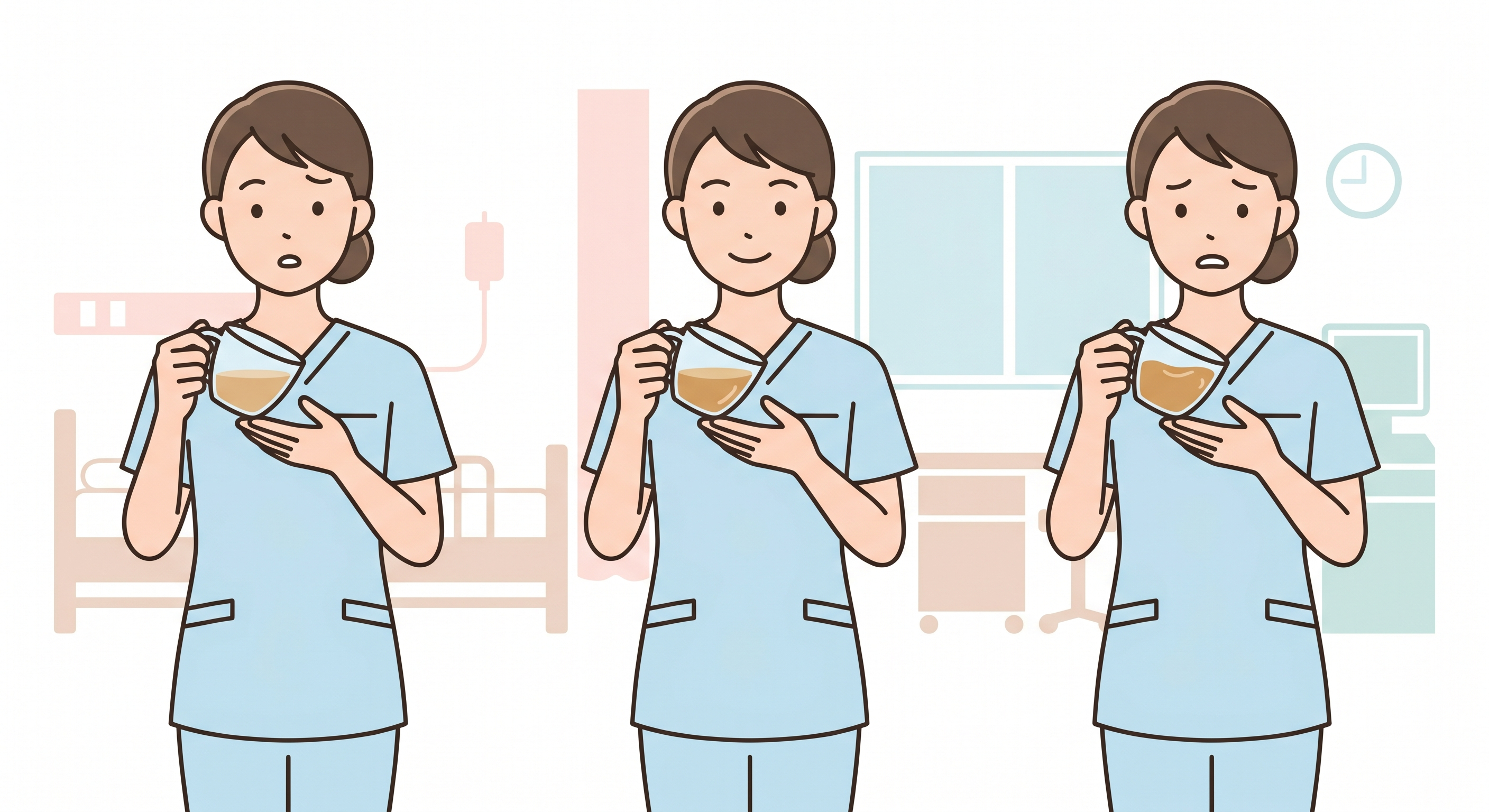 看護師ごとに違うとろみの濃度になる問題